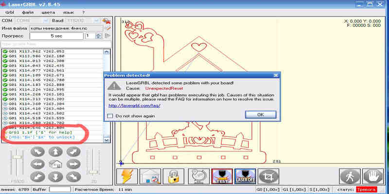 LaserGRBL CNC software for laser engraving screenshot